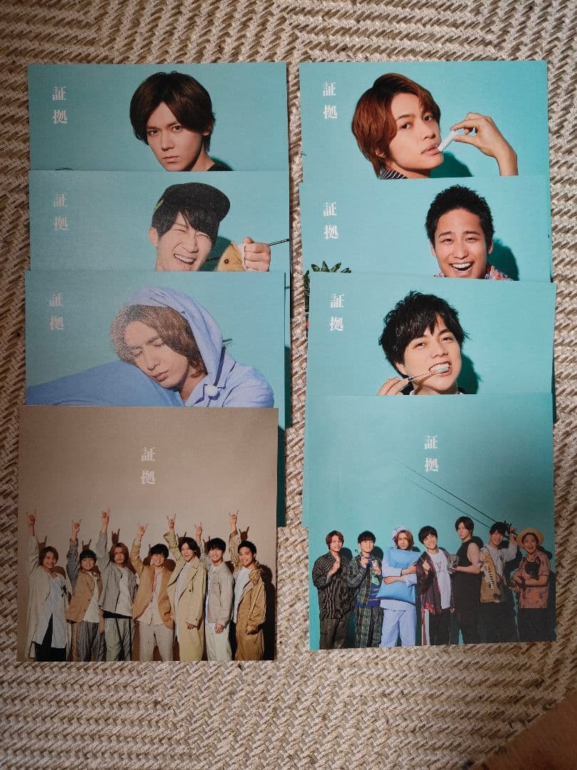 WEST.(ジャニーズWEST)シングル31枚まとめ※外付け特典付き