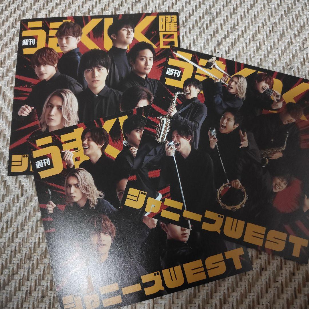 WEST.(ジャニーズWEST)シングル31枚まとめ※外付け特典付き