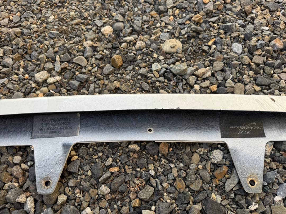 ショラン 　200系クラウンアスリート後期 シルクブレイズリップスポイラー