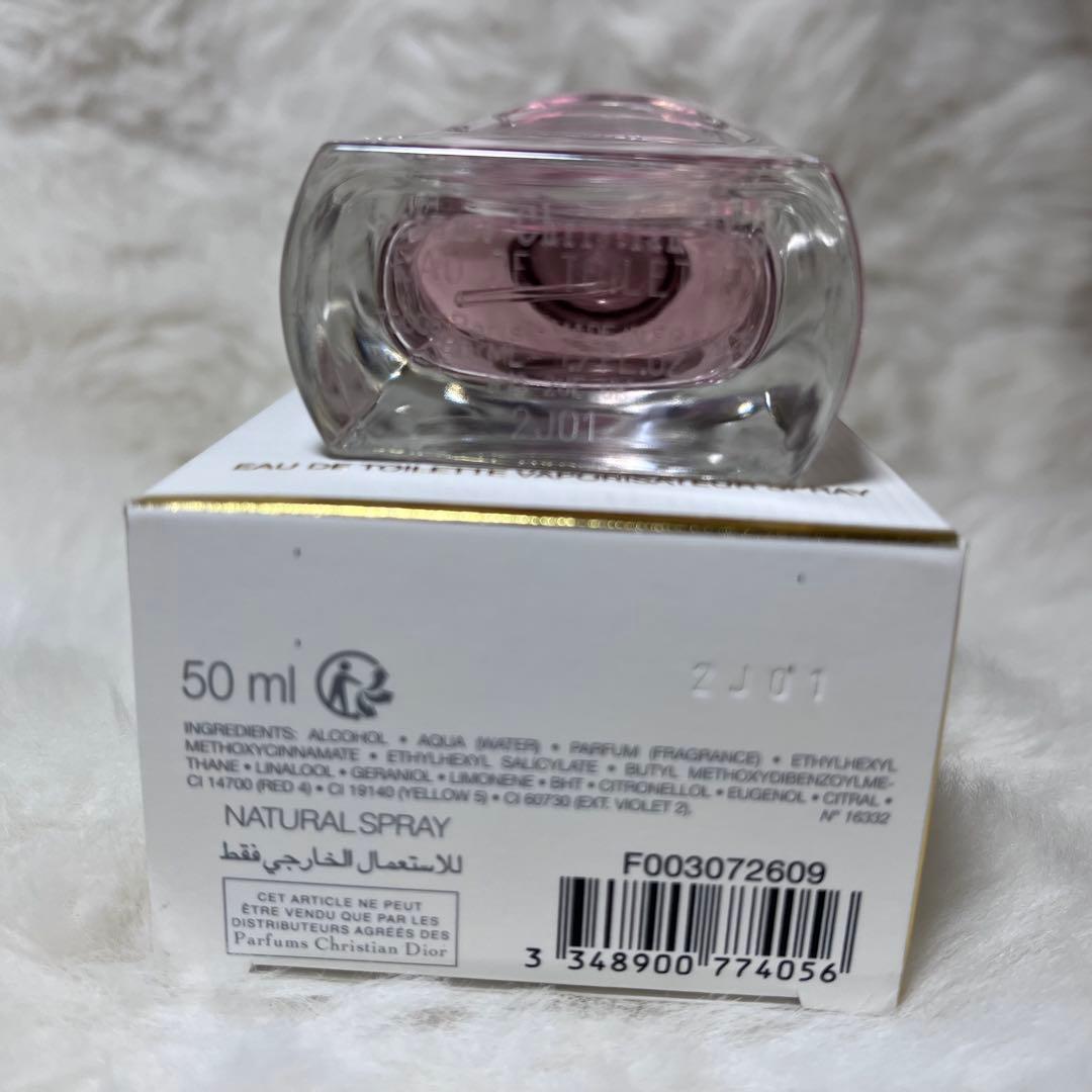 正規品　DIOR フォーエヴァー&エヴァー　 EDT50ml