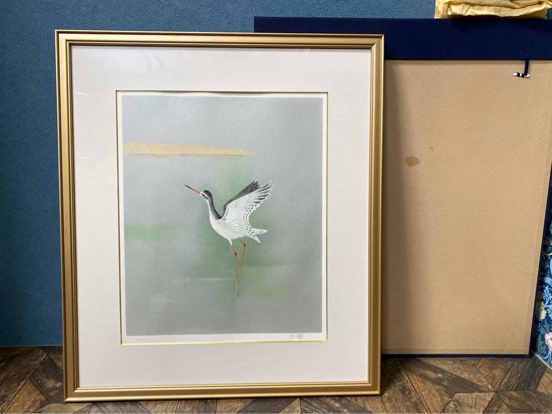 上村淳之 鴨 日本画 花鳥画 リトグラフ