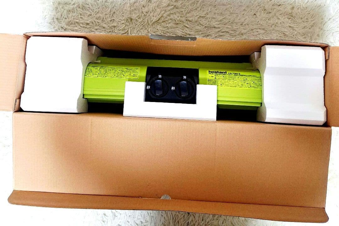 Iwatani ツインバーナー FLAT TWIN S CB-TBG-2