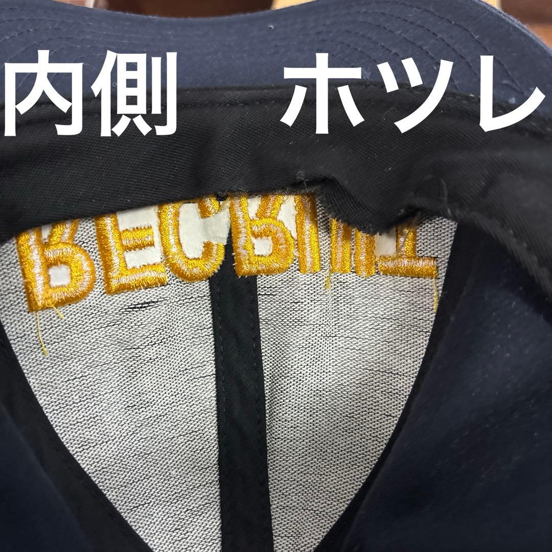 米軍　実物　US NAVY キャップ　SASシューズ　24.5cm セット価格