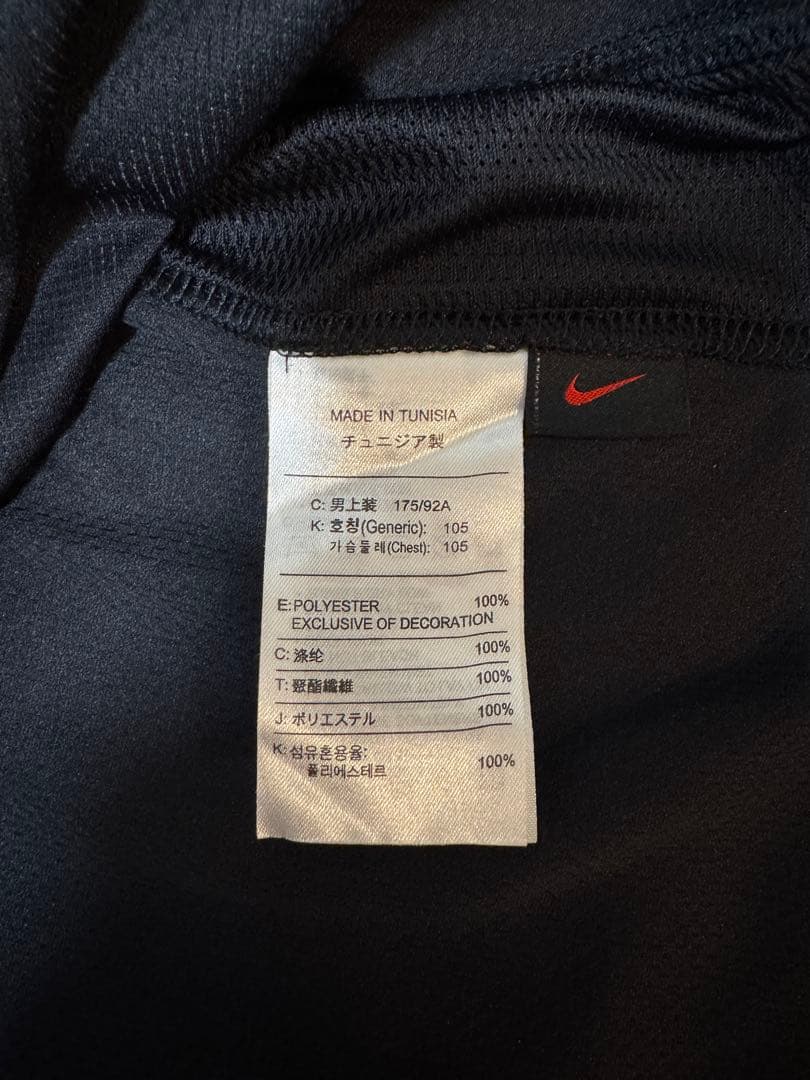 ウェア Manchester united 07/08 Rio Ferdinand