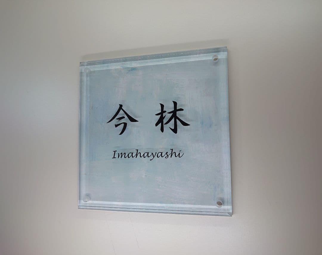 双子うさぎ＊アクリル表札ホワイトペイント＊4辺45度斜めカット＊ＵＶ印刷