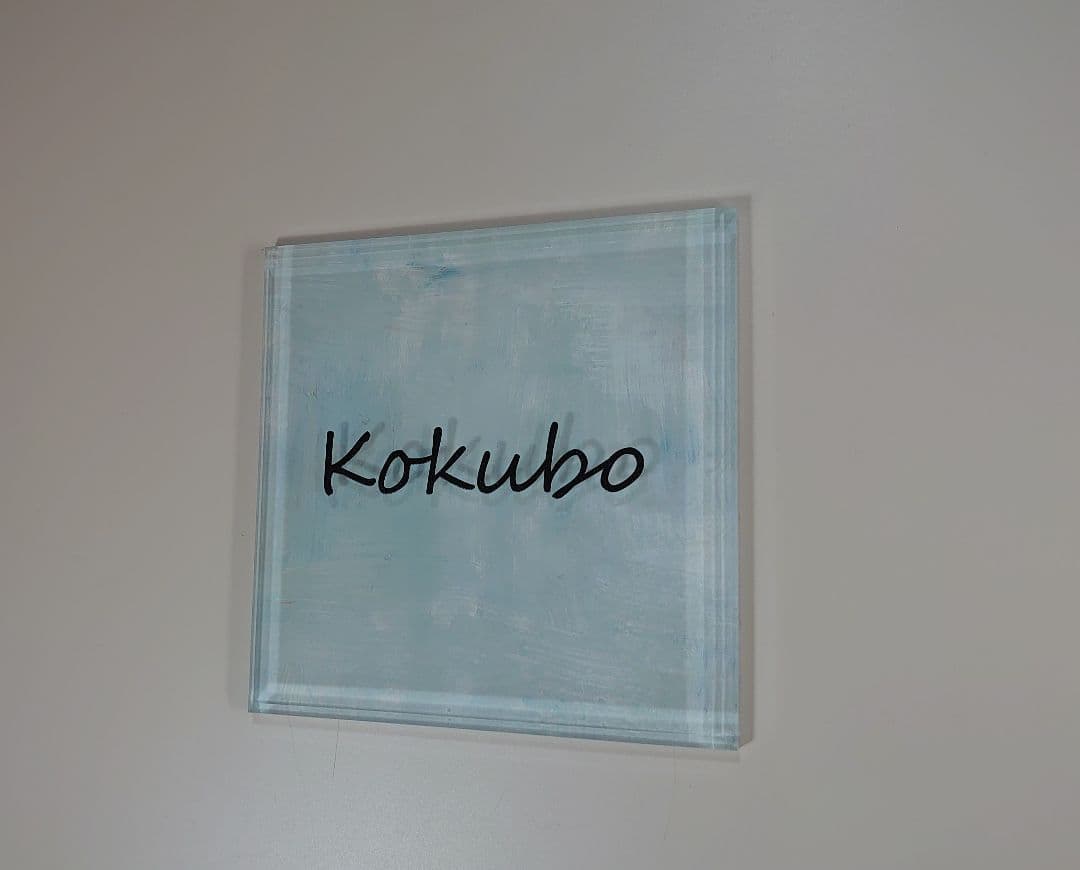 双子うさぎ＊アクリル表札ホワイトペイント＊4辺45度斜めカット＊ＵＶ印刷