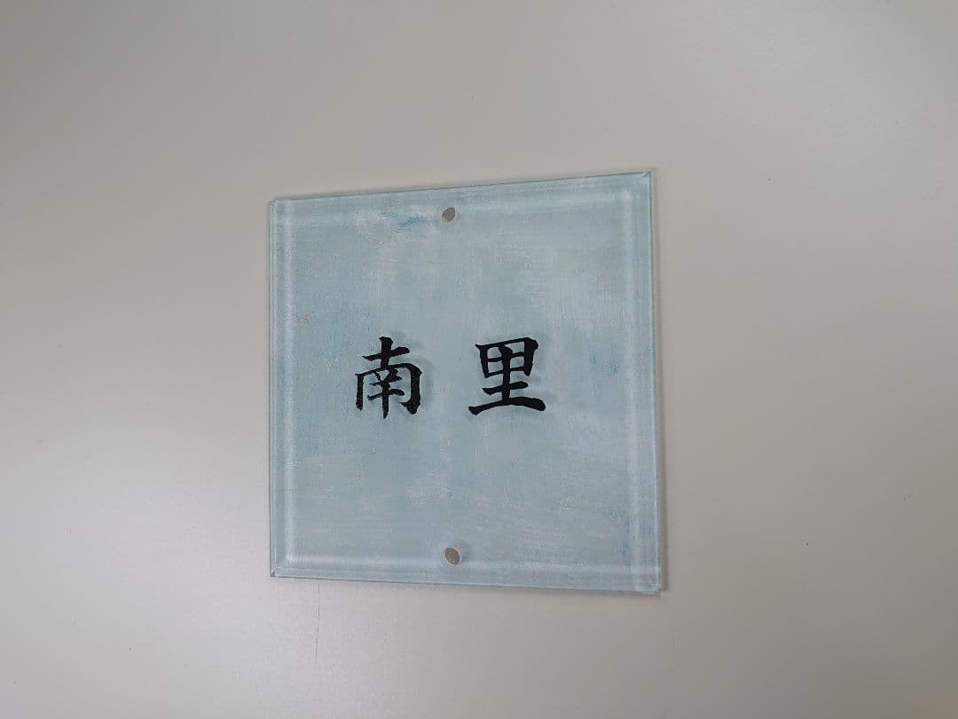 双子うさぎ＊アクリル表札ホワイトペイント＊4辺45度斜めカット＊ＵＶ印刷