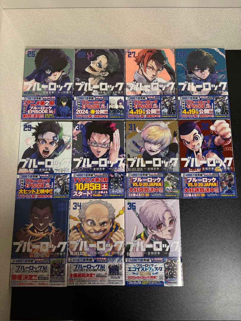 ブルーロック1〜35巻 　【全巻初版&帯付き】