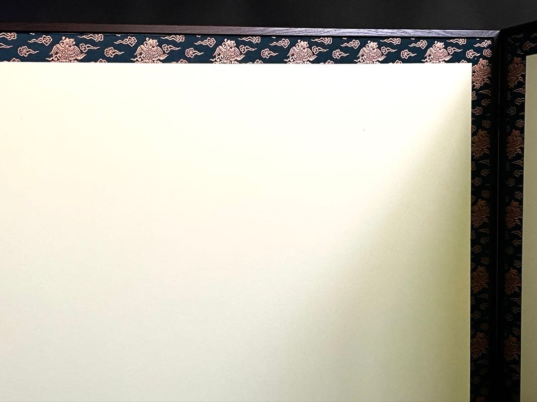 【美品】「母」 雲鵬 鳥の子 両面開き 風炉先屏風 総張 桑縁 紙箱（206④）