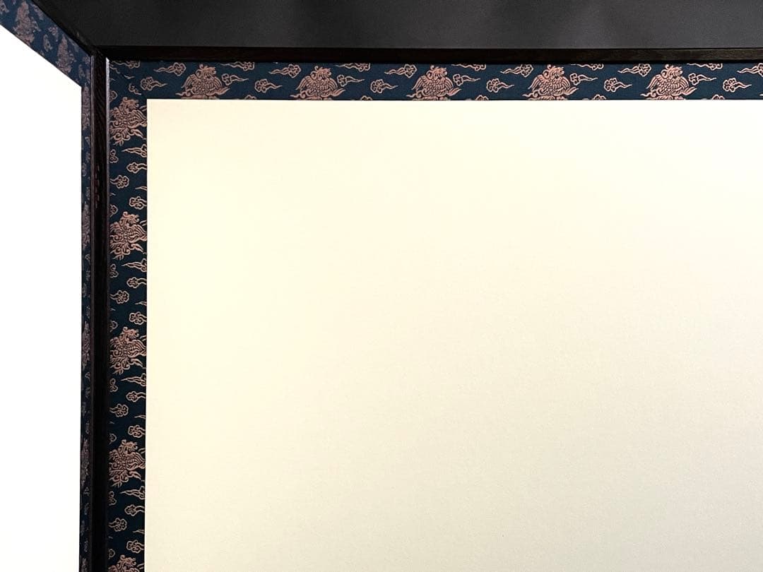 【美品】「母」 雲鵬 鳥の子 両面開き 風炉先屏風 総張 桑縁 紙箱（206④）