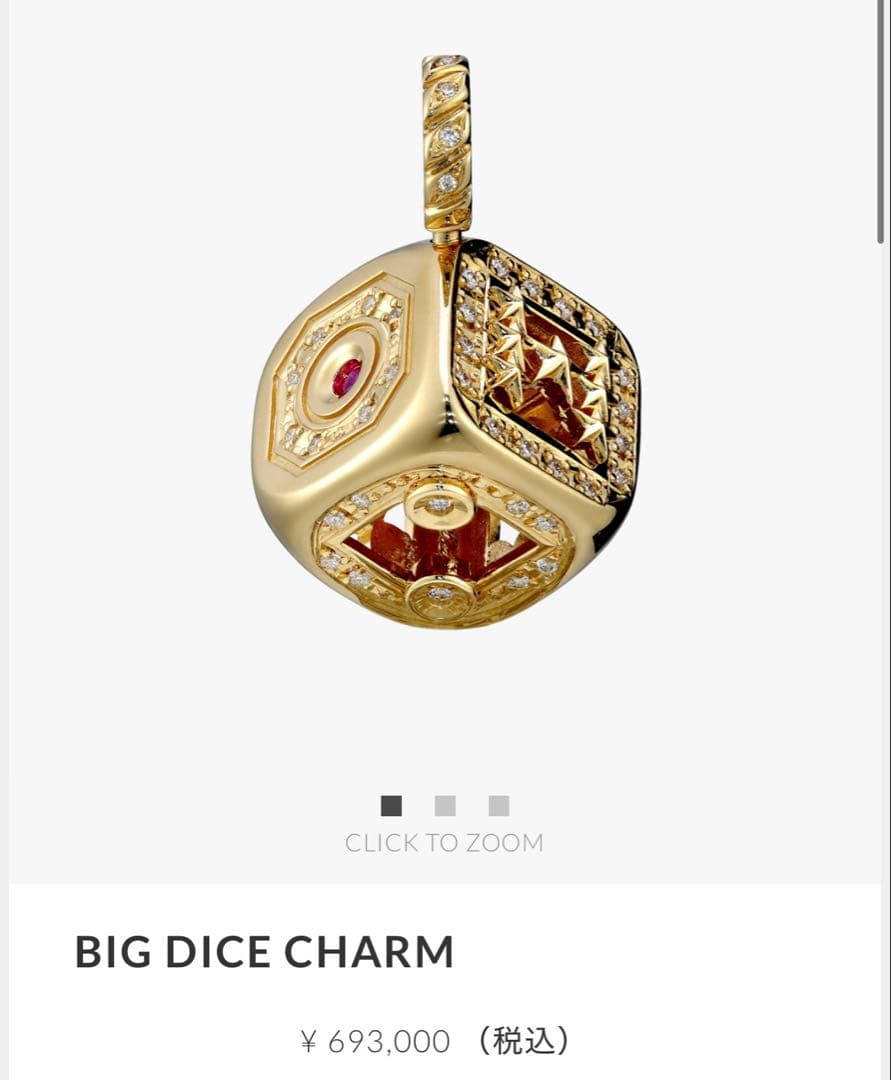 BB　新品同様 SJX BIG DICE CHARM
