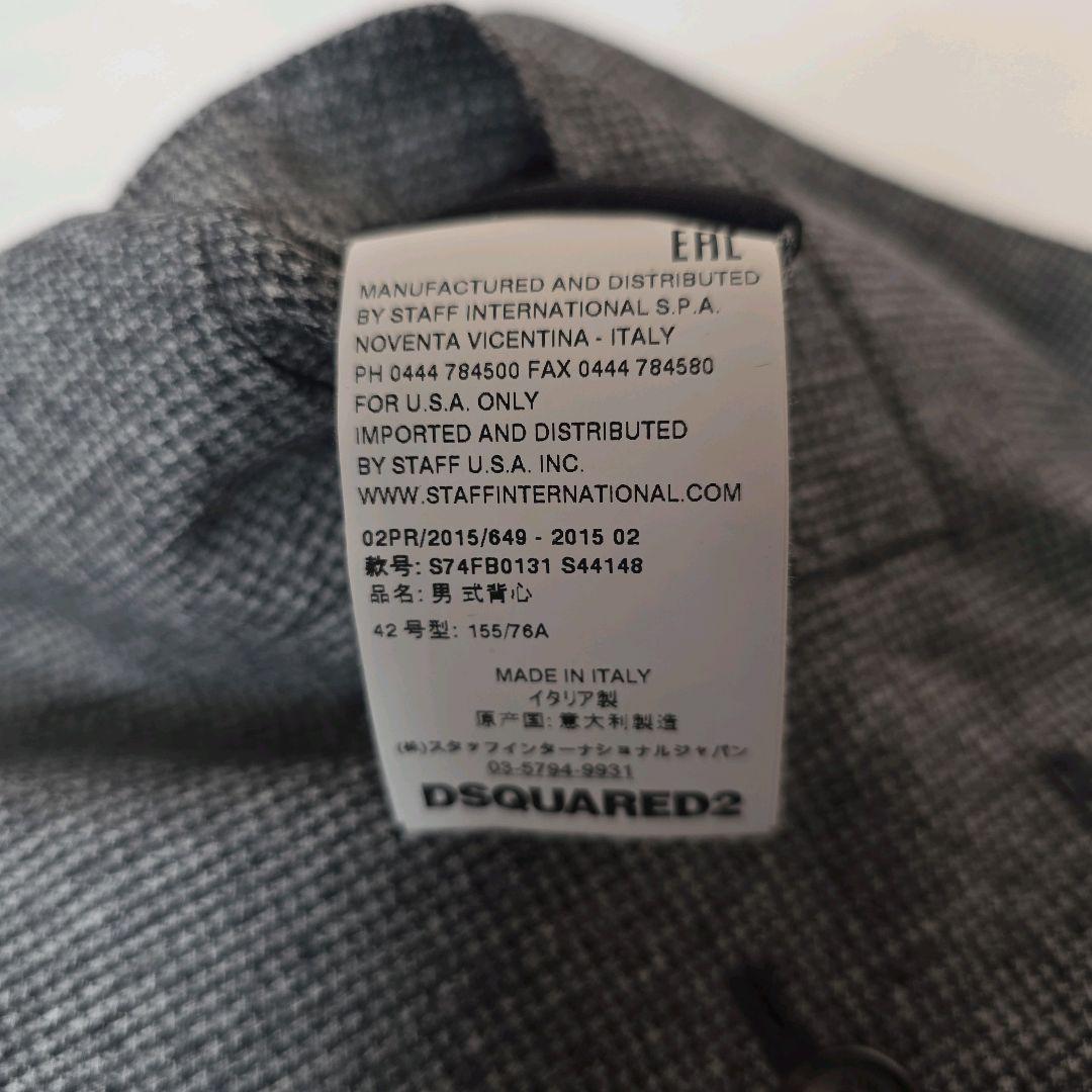 DSQUARED2 ディースクエアード スリーピース 千鳥格子 42 グレー