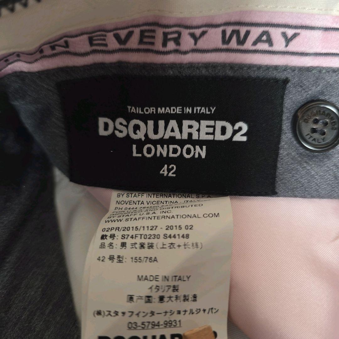 DSQUARED2 ディースクエアード スリーピース 千鳥格子 42 グレー