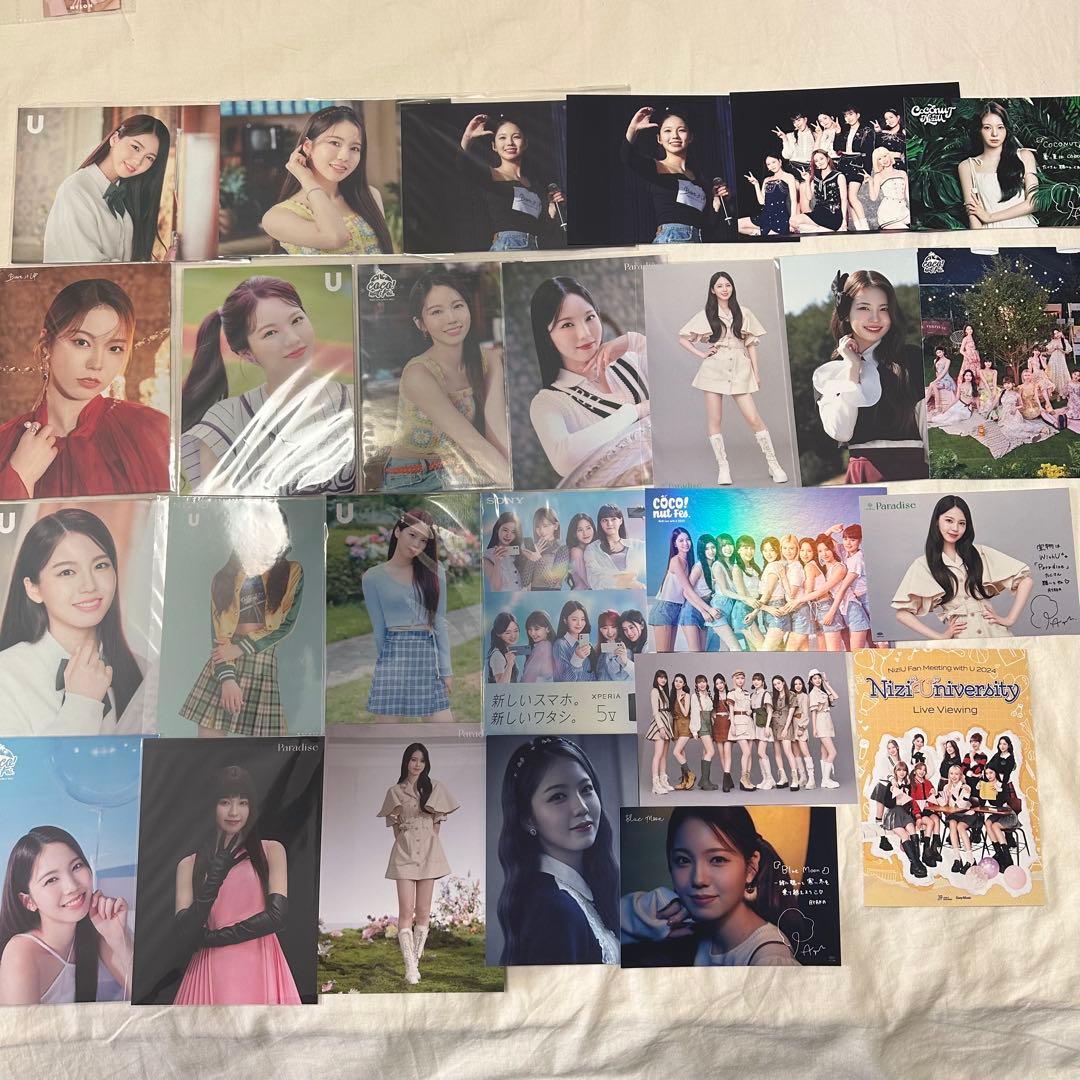 NiziUグッズまとめ全20枚