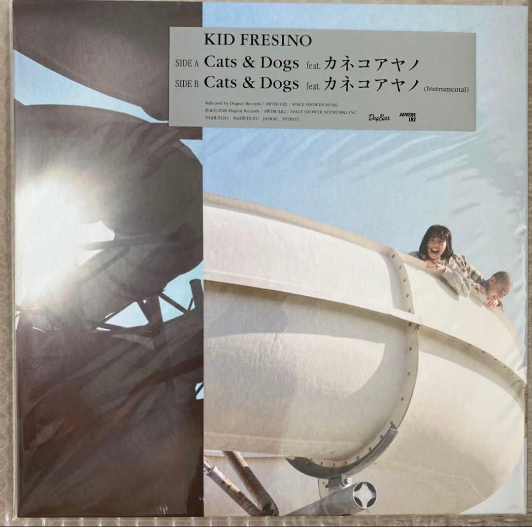 カネコアヤノ 燦々 祝祭 よすが タオルケット Cats&Dogs 石の糸 LP