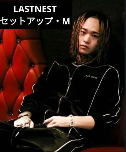 えりえり！！！他の方は 買わないでください！