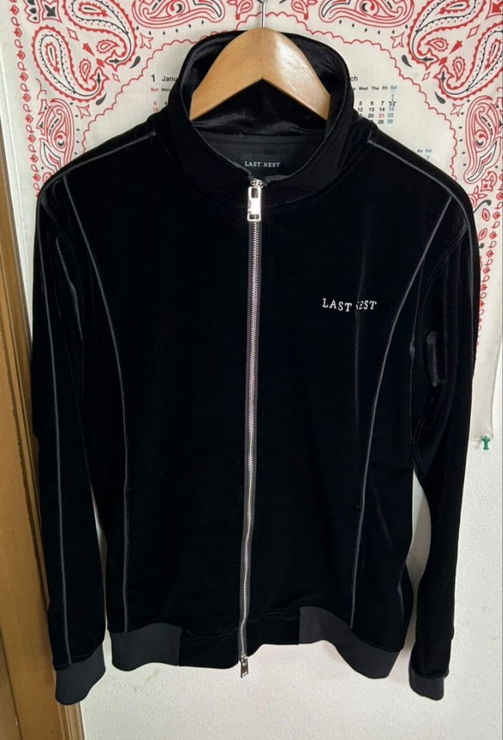 えりえり！！！他の方は 買わないでください！