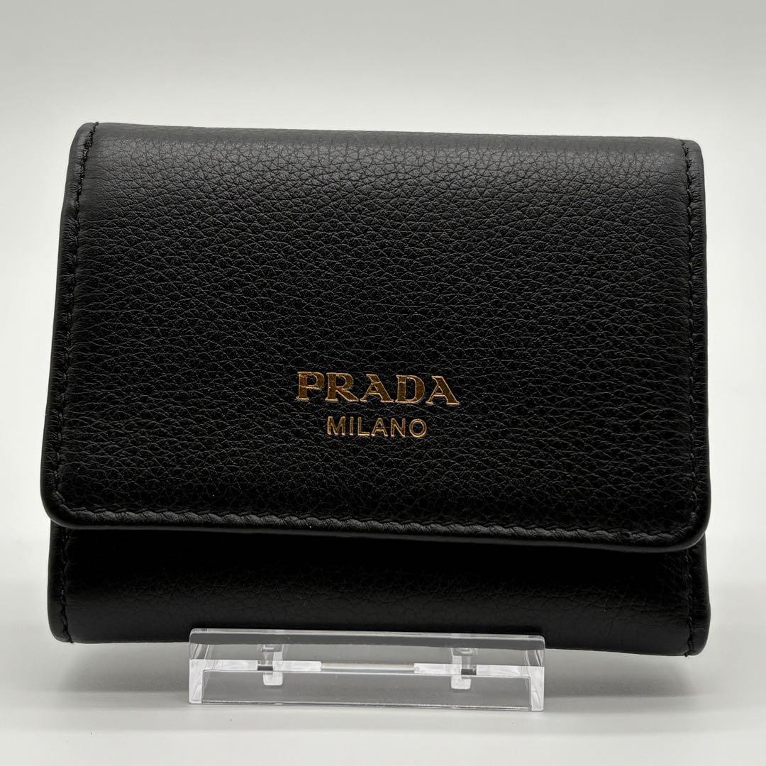 極美品✨プラダ 1MH043 ソフトレザー 三つ折り財布 黒 RFID ICタグ