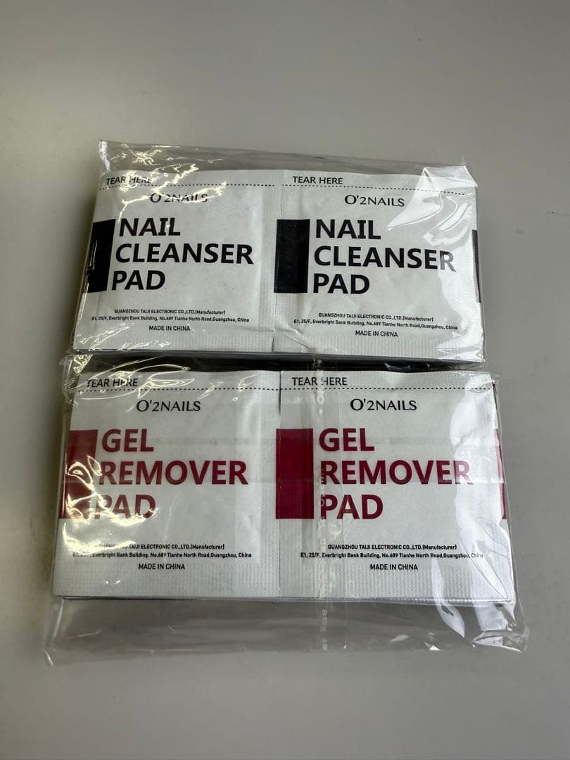 【新品未使用品】オートネイル　ネイルプリンター