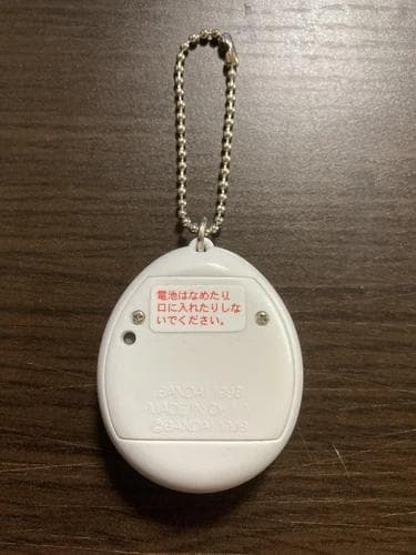 【動作確認済】バンダイ　サンタクロっちのたまごっち　ホワイト　SH71