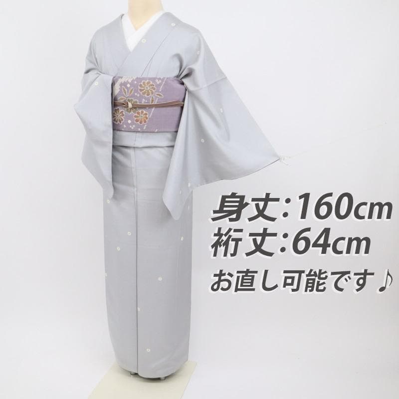 《スイ★特選◆紬■小さな花の染め模様◆グレー◆袷正絹着物◆TH12-8》