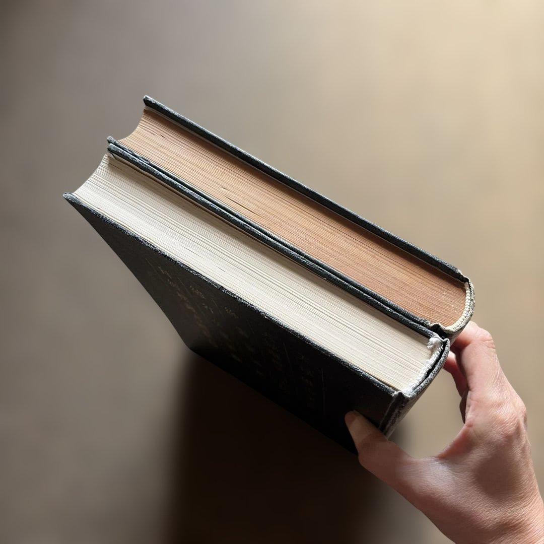 清人書目題跋叢刊十 天禄琳琅書目 天禄琳琅書目後編 绛雲樓题跋 鄭堂讀書記