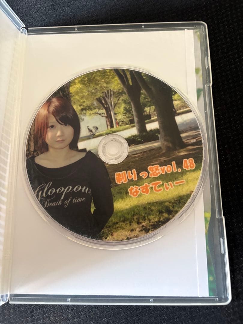 断髪そりっど剃髪