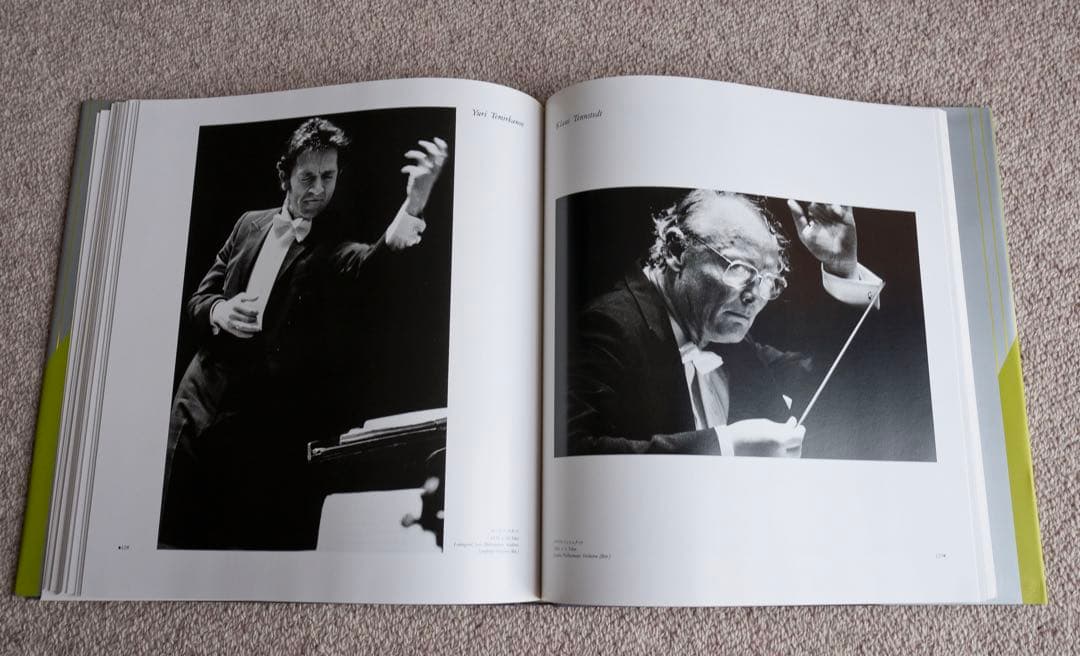 値下げ　サイン入り　木之下晃　世界の音楽家「指揮者」