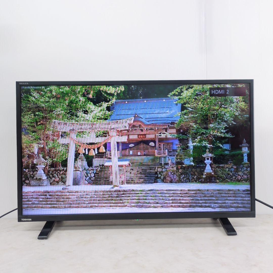 東芝 REGZA 32型 液晶テレビ 32S24 高画質・2021年製