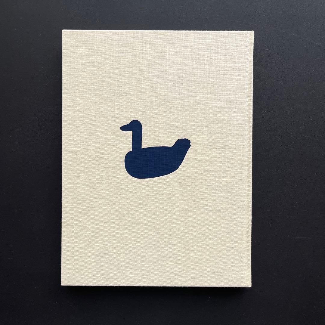 【完売品】 工芸青花5号 A4判 限定1200部