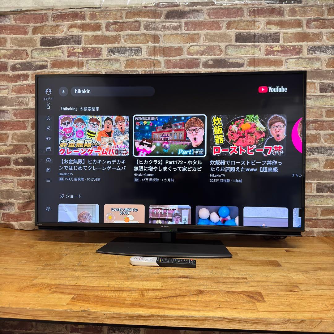 たか　直接受け渡し