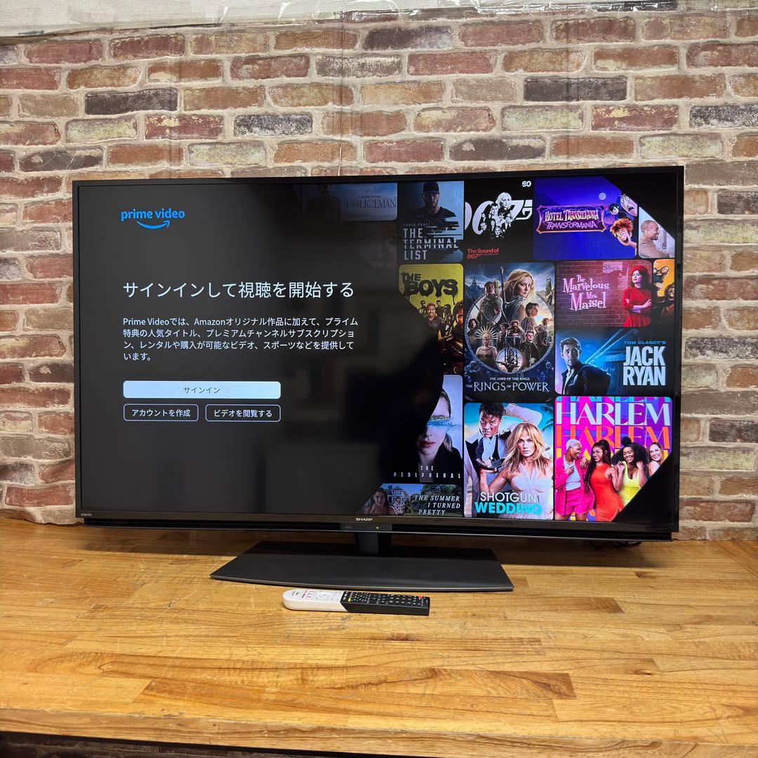 たか　直接受け渡し