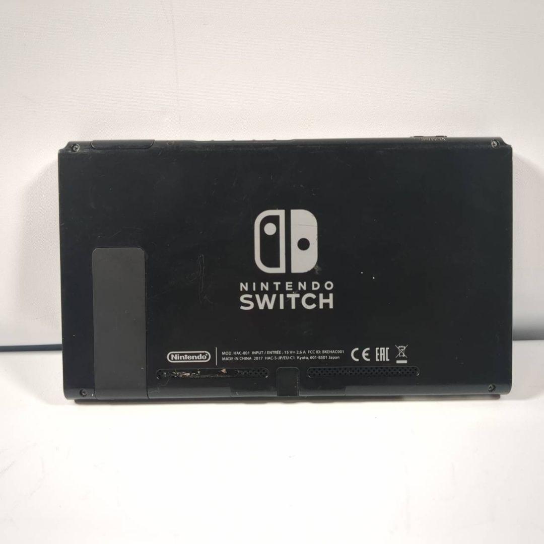 Nintendo Switch HAC-001 スイッチ ニンテンドー