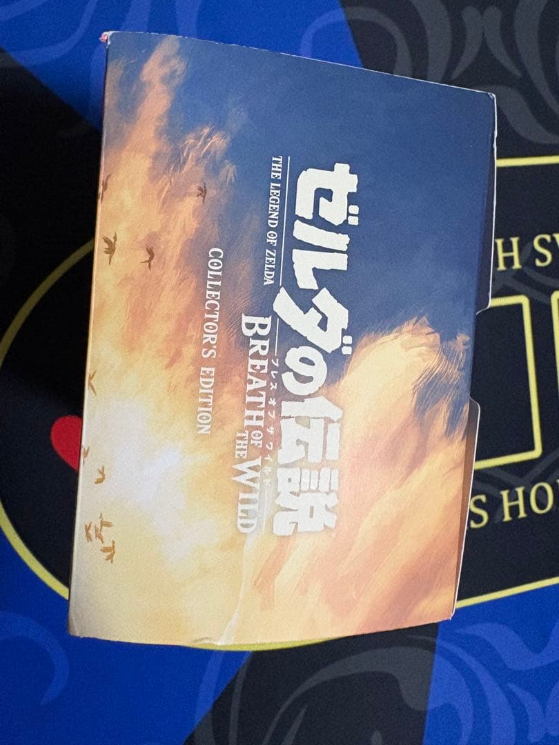 ゼルダの伝説 ブレスオブザワイルド コレクターズエディション