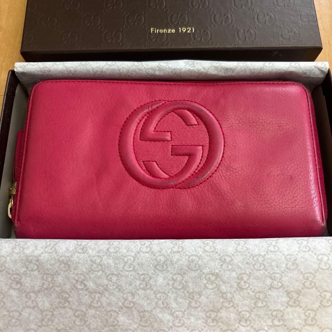 GUCCI グッチ ラウンドファスナー 長財布 SOHO ピンク ウォレット