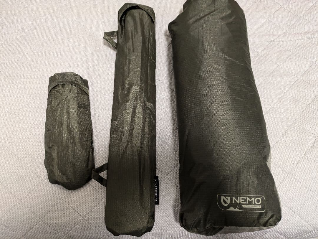 ニーモ　アトムオズモ1P