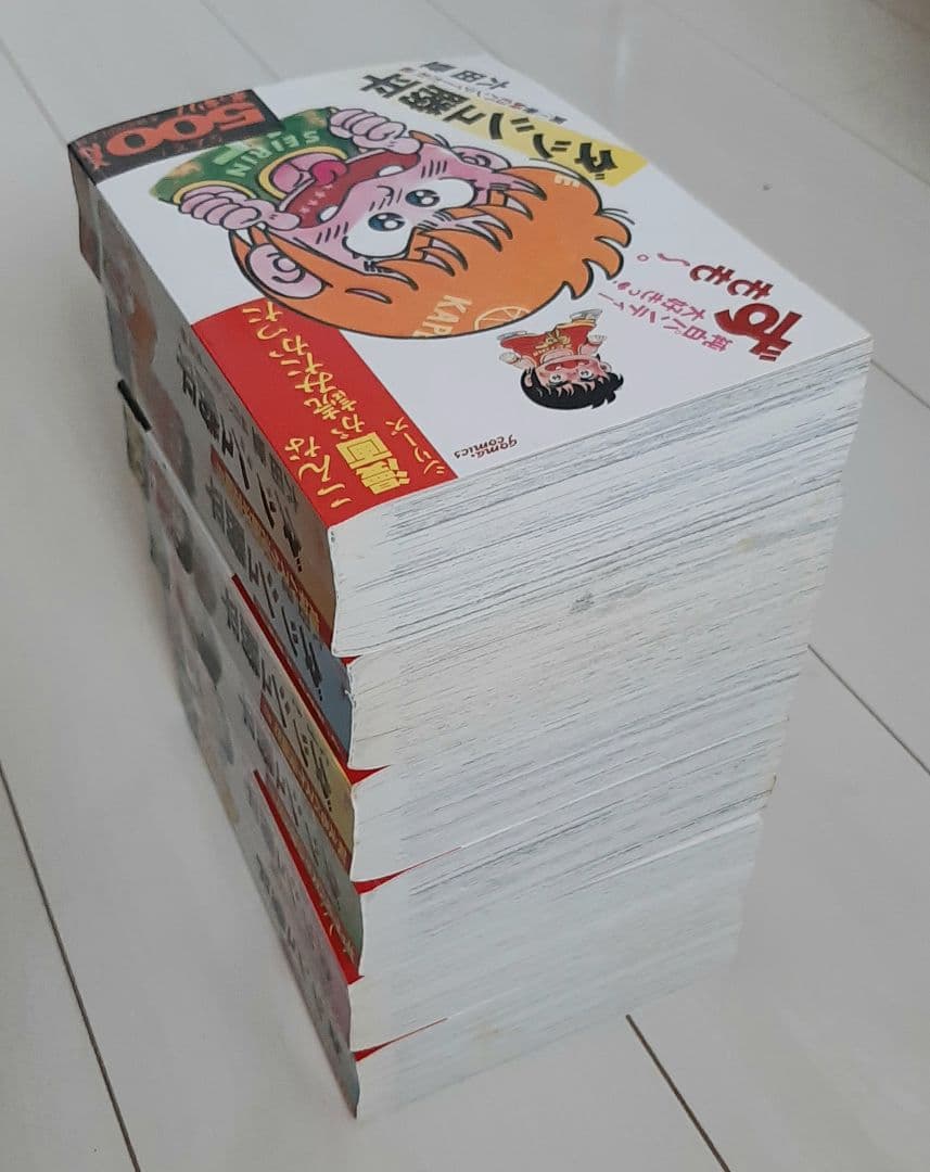 ダッシュ勝平 全6巻 こんな漫画が読みたかったシリーズ 全て初版第1刷