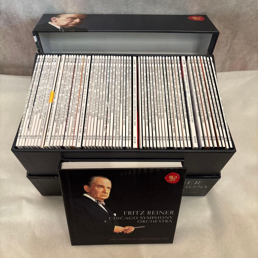 クラシック 76. FLITZ REINER CHICAGO SYMPHONY CD