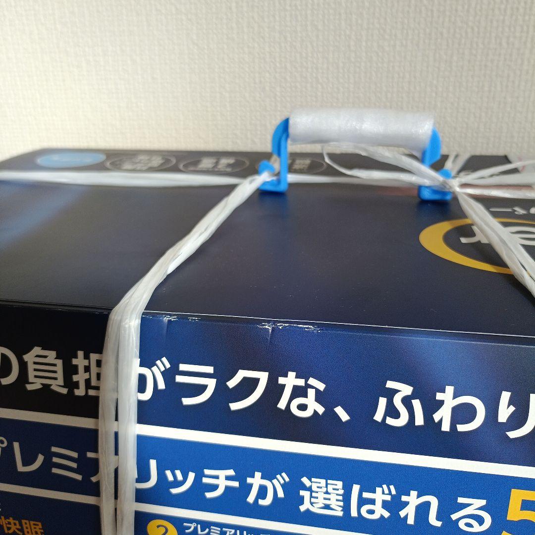 かおり　トゥルースリーパー　プレミアリッチ　シングル