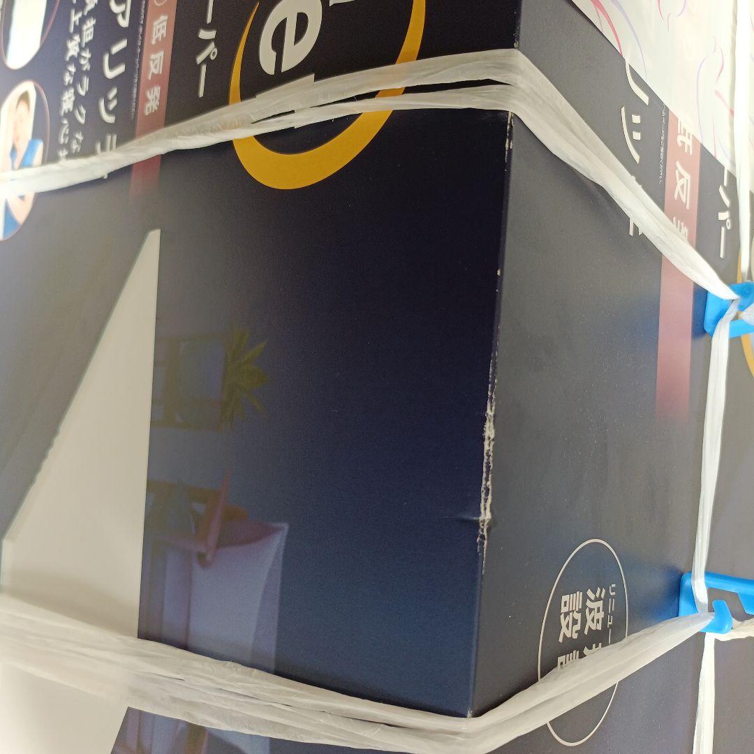 かおり　トゥルースリーパー　プレミアリッチ　シングル