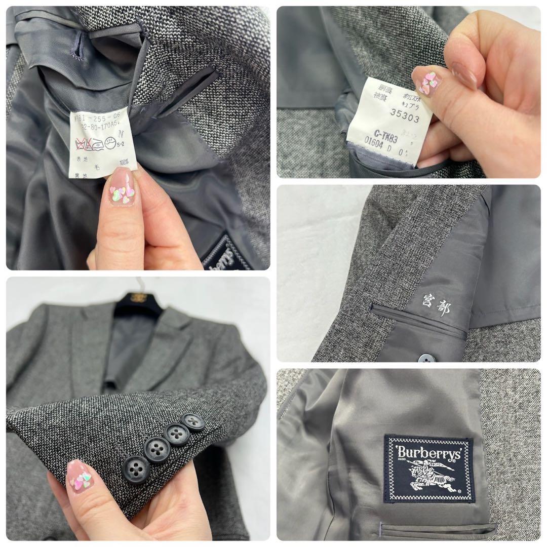 E475 M A5 バーバリー 3ピース ツイード リバーシブル スーツ メンズ