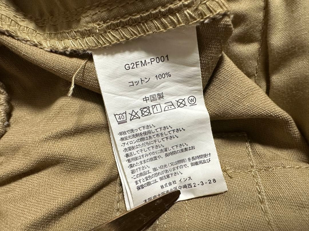 SALE 新品 GRAMICCI グラミチ カーゴ パンツ ワイド ドローコード