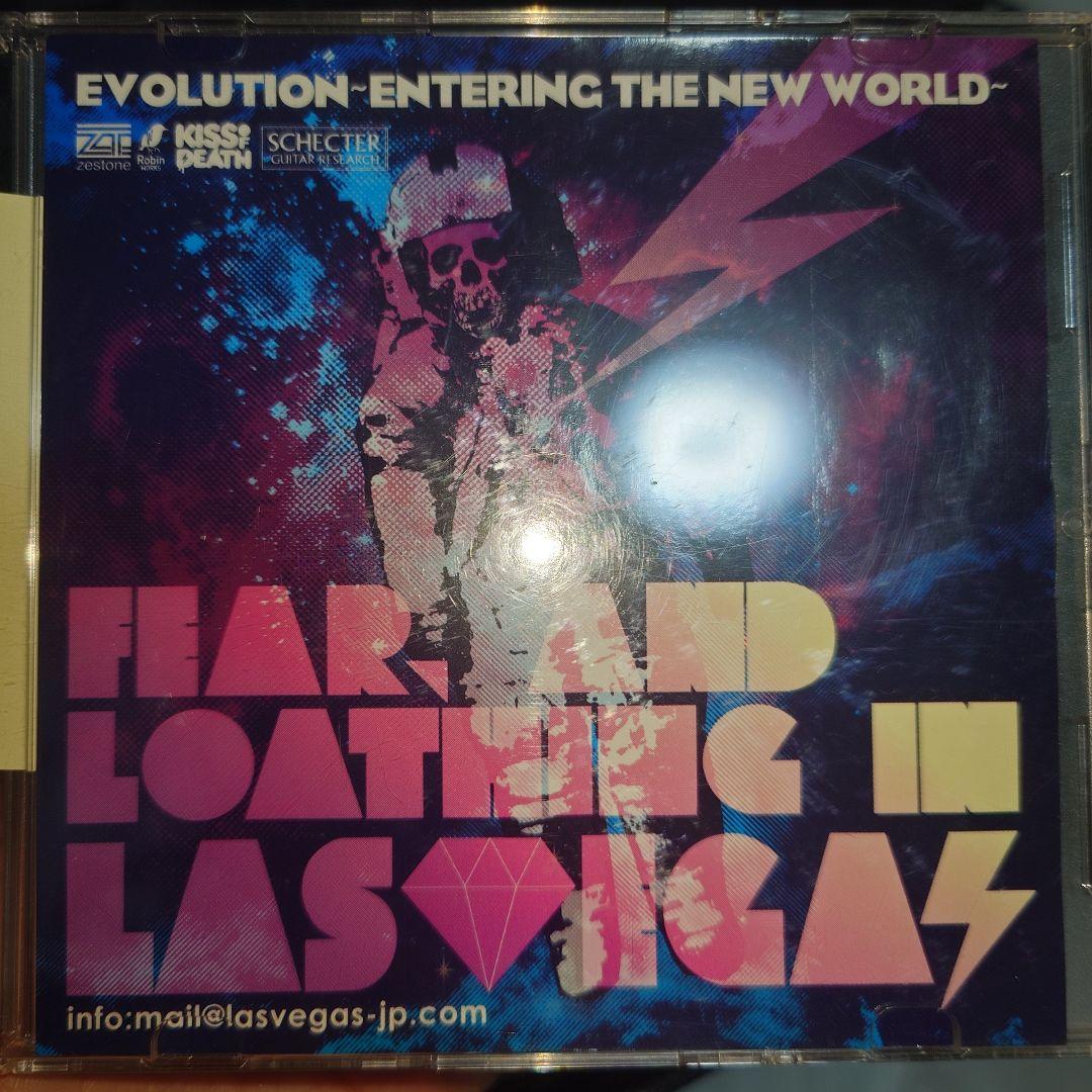 Fear, and Loathing in Las Vegas EP デモ CD
