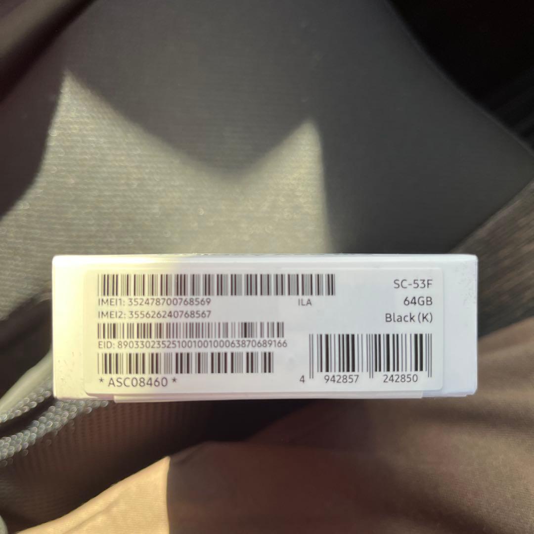 Galaxy A25 5G 新品　箱説あり未開封新品