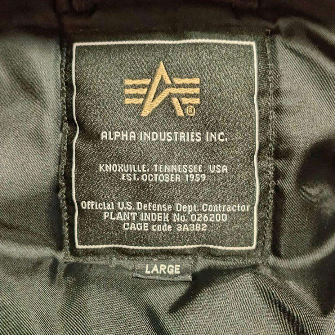 ALPHA N-3B タイトモデル 黒 フード付き ミリタリージャケット