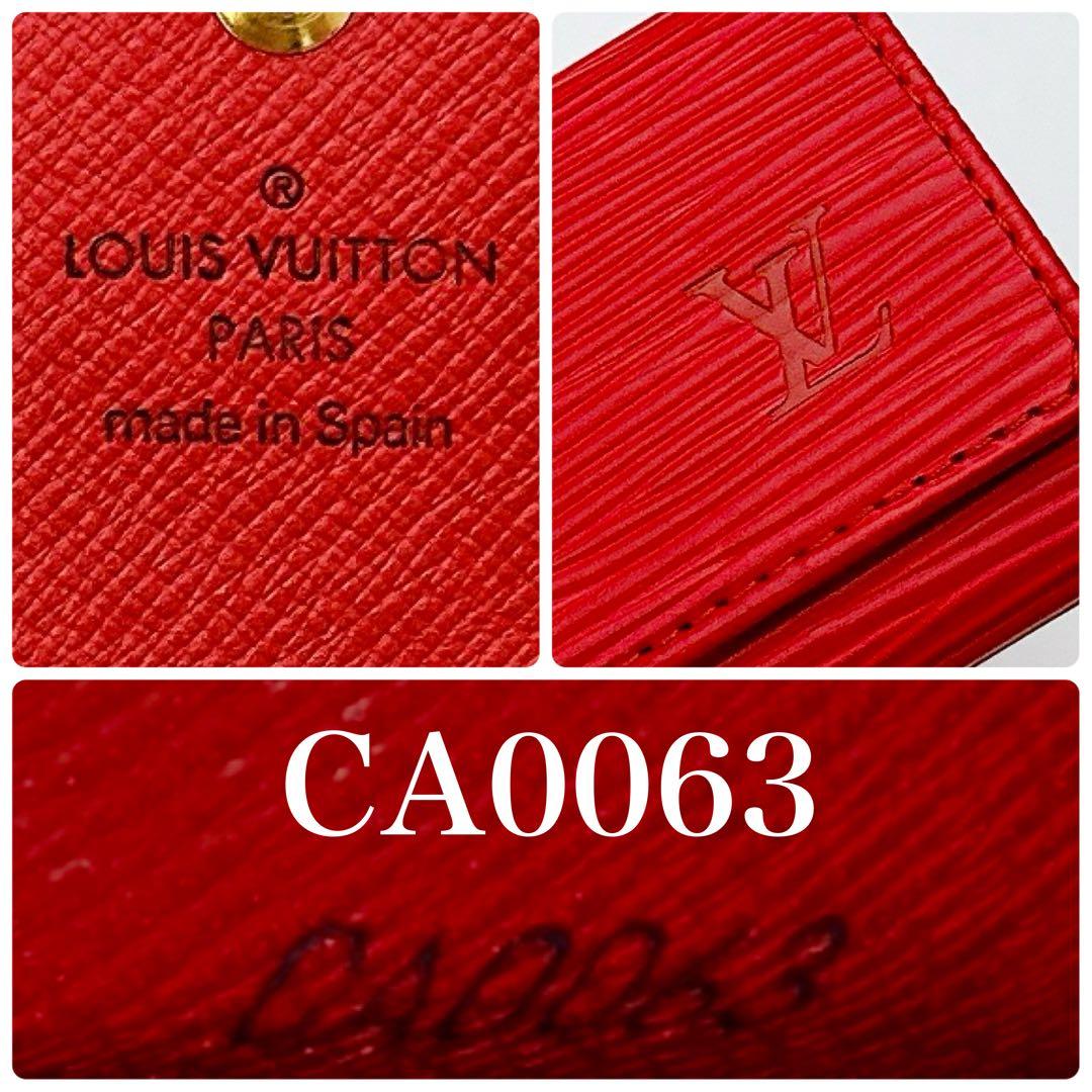 SALE‼️ルイヴィトン　エピ　キーケース　ミュルティクレ　4連　レッド　赤