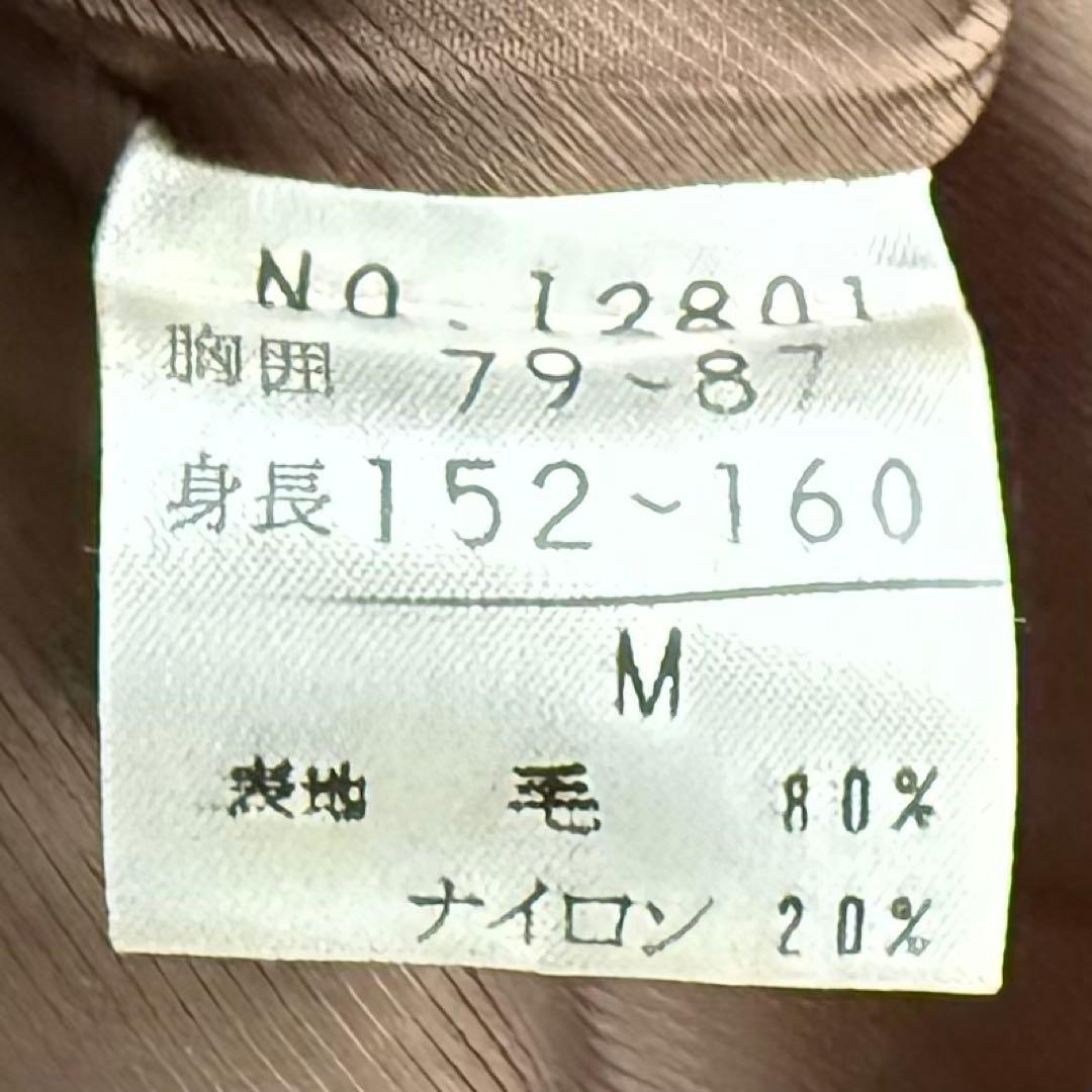 未使用品☆タグ付 カシミヤ ミンク MINK ロングコート 本毛皮 ブラウン