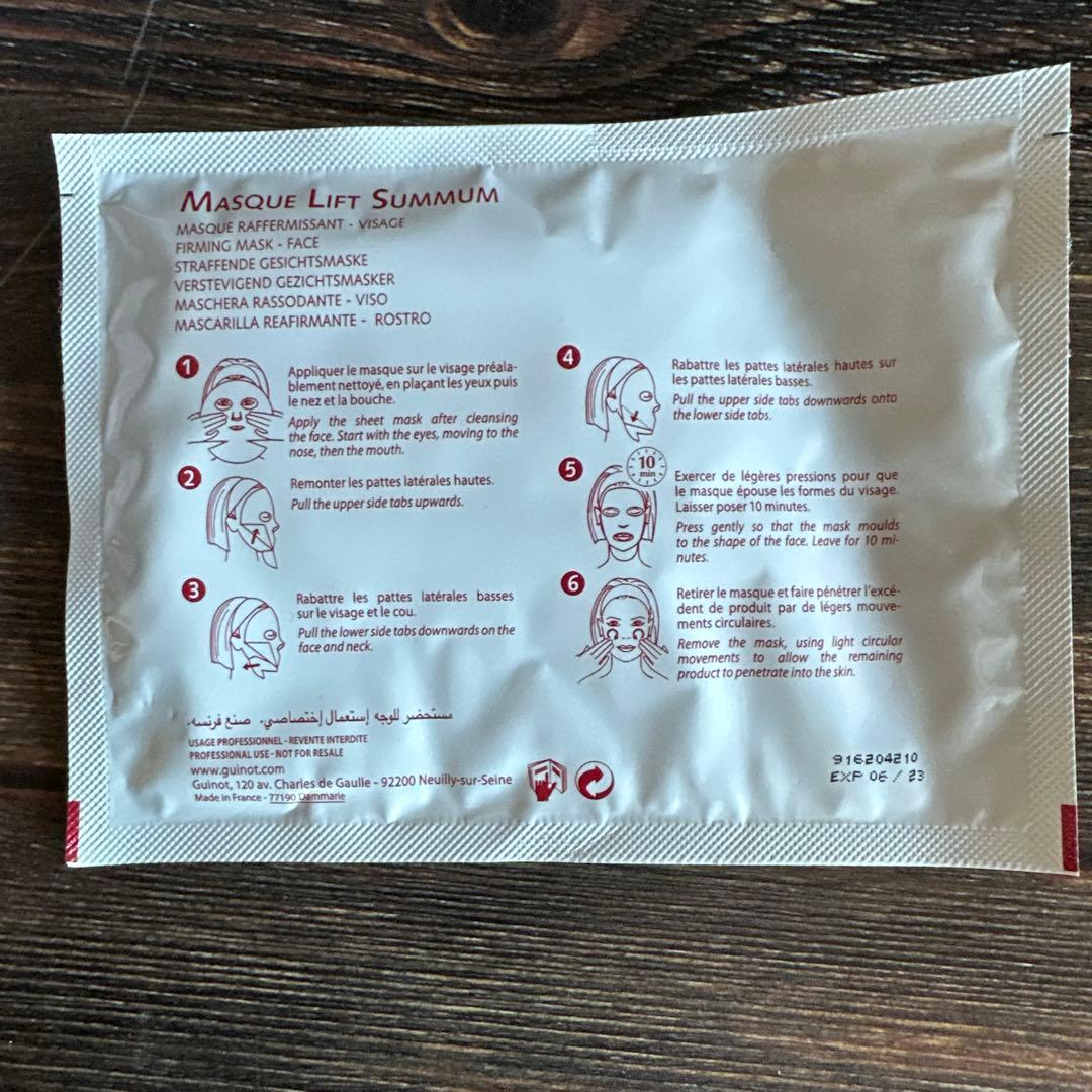 ギノー　soin LIFT SUMMUM Treatment リフトサマム