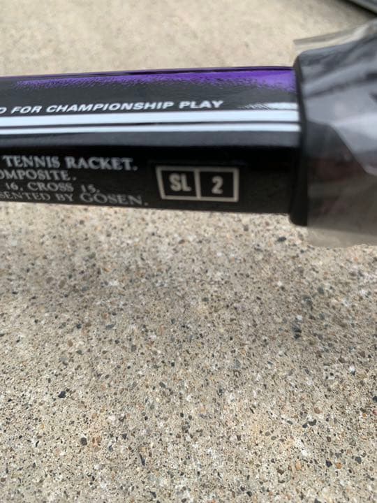 プロケンネックス軟式テニスラケット3本セット　GX-77シリーズ　ガットなし