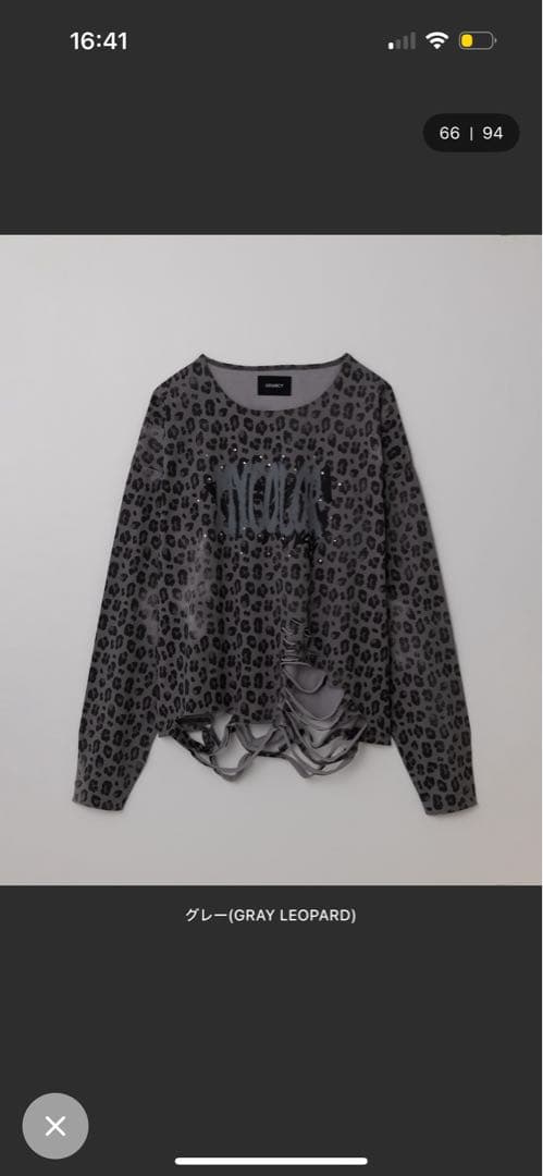 (GRANCY) 黒レオパードロンT